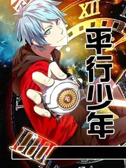 是面包是空气是奇迹啊